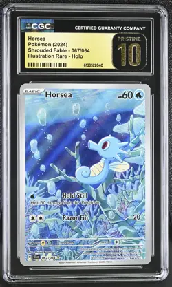 Pokemon Horsea 067/064 Illustration Rare Shrouded Fable - CGC 10 PRISTINE - Image 1