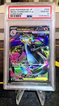 2025 POKEMON JAPANESE M2-INFERNO X #094 MEGA CHARIZARD X ex SUPER RARE PSA 10 - Image 1