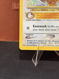 Cleffa 20/111 Celebrations: Classic Collection Holo Pokemon - Image 5