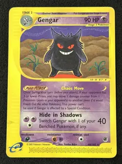 Pokemon Gengar Non-Holo Rare Expedition 048/165 MP/HP - Image 1