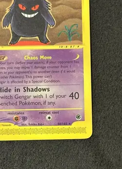 Pokemon Gengar Non-Holo Rare Expedition 048/165 MP/HP - Image 2
