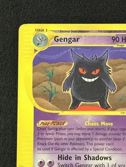 Pokemon Gengar Non-Holo Rare Expedition 048/165 MP/HP - Image 4