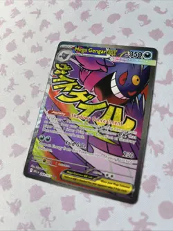 Mega Gengar EX - Mega Attack Rare - Pokemon Ascended Heroes 269/217 English - Image 2