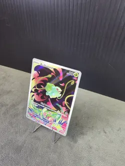 Bulbasaur 133/132 Mega Evolutions Illustration Rare (IR) Pokemon TCG NM 🔥 - Image 3