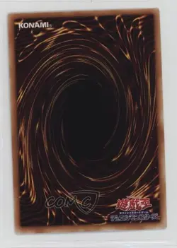 One Who Hunts Souls Japanese YuGiOh OCG Series 2 Booster R1 Reprint #B1-22 2000 - Image 2