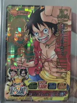 Luffy ONE PIECE Berry Match IC Set TCG Bandai Japanese IC2-CP1/2/4/7/35 LP 🔥 - Image 2