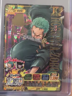 Luffy ONE PIECE Berry Match IC Set TCG Bandai Japanese IC2-CP1/2/4/7/35 LP 🔥 - Image 4