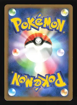 Pokemon Japanese Dialga Space Time Creation Holo Rare DPBP#522 Heavily Played - Image 2