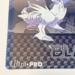 Pokemon Black/White Gen v5 Ultra Pro Game Playmat Reshiram & Zekrom 2011 - Image 5