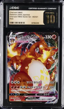 2020 POKEMON #002/021 CHARIZARD VMAX CGC 10 PERFECT - Image 1