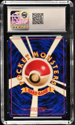 1997 Snorlax #143 Holo (SWIRL) CGC 9 Rare Pokemon Japanese Jungle Vintage WOTC - Image 2