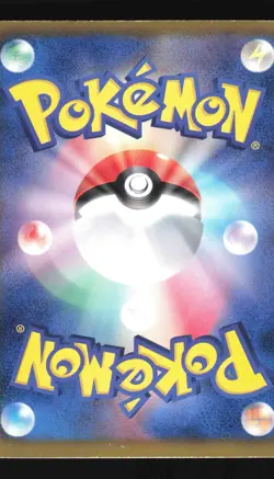 Pokemon Japanese Rayquaza Holo Dragon Selection 011/020 Heavily Played - Image 2