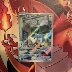 Pokemon Quaxly 206/193 Illustration Rare Paldea Evolved Scarlet & Violet - Image 3