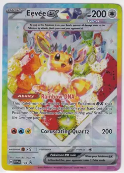 Eevee ex - SVP174 - SVP Black Star Promos NM-Mint Pokemon SV Black Star Promo - Image 1