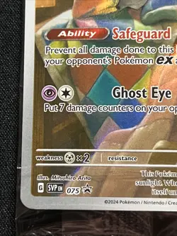 Pokemon TCG: Mimikyu Black Star Promo Scarlet & Violet 075 (Sealed) - Image 2
