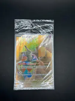 SEALED Pokemon Mimikyu SVP 075 Paldean Fates Black Star Promo NM - Image 1