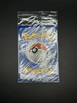 SEALED Pokemon Mimikyu SVP 075 Paldean Fates Black Star Promo NM - Image 4