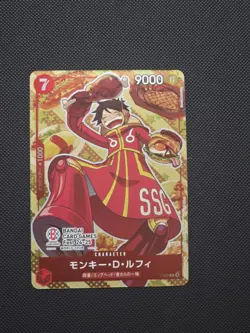Monkey D. Luffy P-080 Bandai Fest 24-25 Promo Japanese One Piece - Image 1
