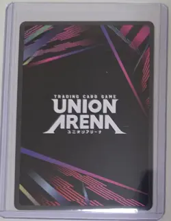 Sung Jinwoo Union Arena Solo Leveling Super Rare Alt (SR*) Leveled Up - Image 2