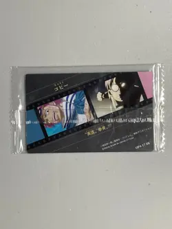 Koby - OP4-17 SR - One Piece Itajaga Wafer Card Sealed Japanese - Image 2