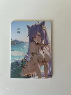 Keqing RX-08 Illustration Liquid Fantasy Card Set Genshin Impact - Image 1