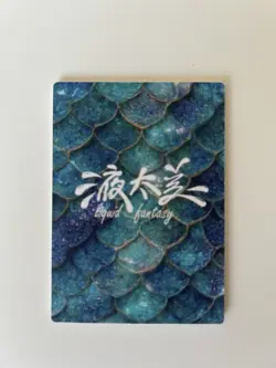 Keqing RX-08 Illustration Liquid Fantasy Card Set Genshin Impact - Image 2