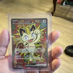 Pokemon Meowth EX Full Art Holo Japanese TCG Card 170 HP 114/080 Standard - Image 1