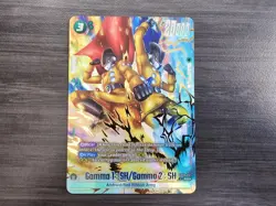 Gamma 1 : SH/Gamma 2 FB09-051 Alternate Art Dual Evolution Dragon Ball Card ENG - Image 1