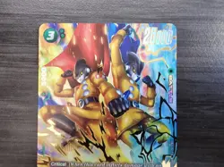 Gamma 1 : SH/Gamma 2 FB09-051 Alternate Art Dual Evolution Dragon Ball Card ENG - Image 3