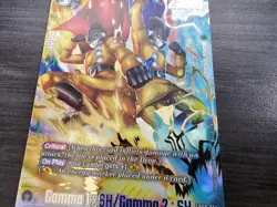 Gamma 1 : SH/Gamma 2 FB09-051 Alternate Art Dual Evolution Dragon Ball Card ENG - Image 4