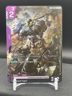Gundam Barbatos 1st Form - GD02-054 LR - Gundam Card Game - Dual Impact - Image 1