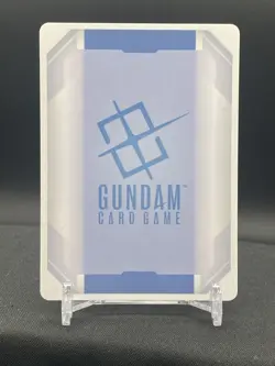 Gundam Barbatos 1st Form - GD02-054 LR - Gundam Card Game - Dual Impact - Image 2