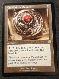 Quicksilver Amulet - BRO - MTG - EN - NM - 45 - Image 1