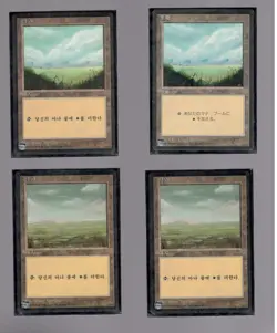 FBB 4th Edition ** 4x Plains (Japanese) (C) x4 ** Magic (NM/LP) - Image 1