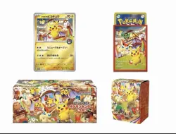 Pokemon Center Tohoku Special Box Japanese w/Promo Card Pikachu Factory Sealed - Image 2