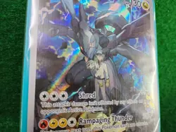 Ns ZEKROM 031 POKEMON CENTER ASCENDED HEROS PROMO ETB - Image 3