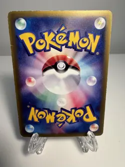 Groudon EX CoroCoro 002/ADV-P Promo Pokemon Card MP - Image 2