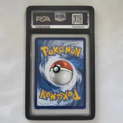 🔥 Pokemon TCG 🔥 Dragonite V 192/203 🔥 Evolving Skies Full Art - PSA 9 MINT 🔥 - Image 2