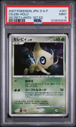 PSA 9 Pokemon Japanese Celebi Holo Secret Lakes 1st Edition #301 SWIRL-GEM MINT - Image 1