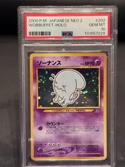 Wobbuffet Holo #202 Japanese Neo 2 Discovery 2000 Pokemon PSA 10 w Swirl 🌀 - Image 1