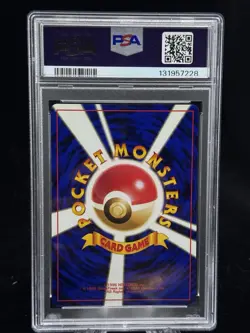 Wobbuffet Holo #202 Japanese Neo 2 Discovery 2000 Pokemon PSA 10 w Swirl 🌀 - Image 2