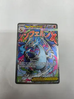 2025 Pokemon Mega Charizard X ex Promo MEP 023 NM - Image 1