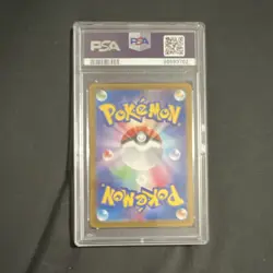 Greninja ex Crimson Haze Special Art Rare Holo Japanese PSA 9 Pokemon - Image 2