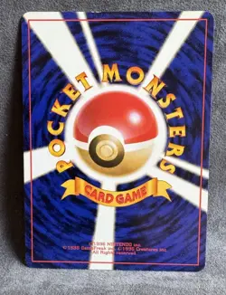 The Boss's Way Rocket Gang Regular (Japanese) Pokemon TCG Moderately Played - Image 2