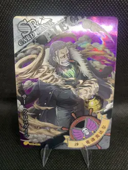 One Piece Treasure Chest Set Anime Trading Card Foil Holo SR Crocodile - Image 1