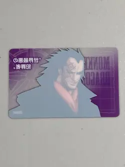 Monkey D Dragon - One Piece Jump Festa Plastic Card Japanese - Image 2