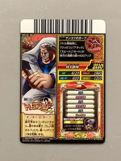 Monkey D Garp TW1-22 SR One Piece Treasure World Card Japanese - Image 2