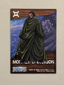 Monkey D Dragon - 49 - One Piece Ensky Chained Card Japanese - Image 2