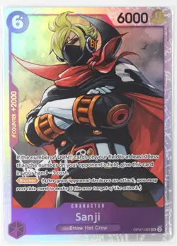 Sanji (Reprint) OP07-064 SR One Piece Foil NEW Premium Best Vol 2 - Image 1