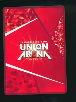 PcSR NIKKE Goddess of Victory BANDAI UNION ARENA HOLO FOIL Scarlet - Image 2